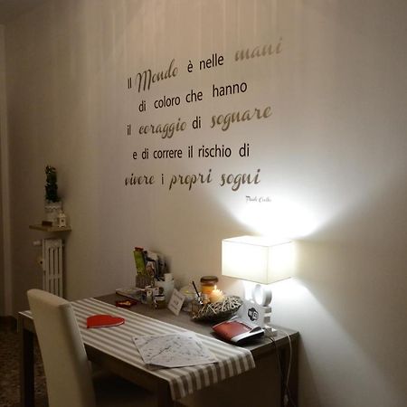 ホテル Casa Isabella ヴェローナ エクステリア 写真